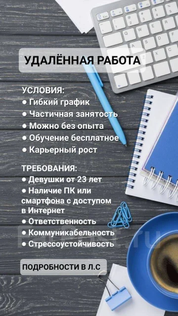 �������� ����