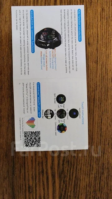 Huawei Watch GT 4 ����