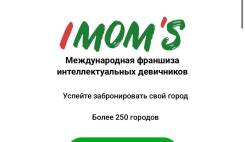   3  I MOMS 