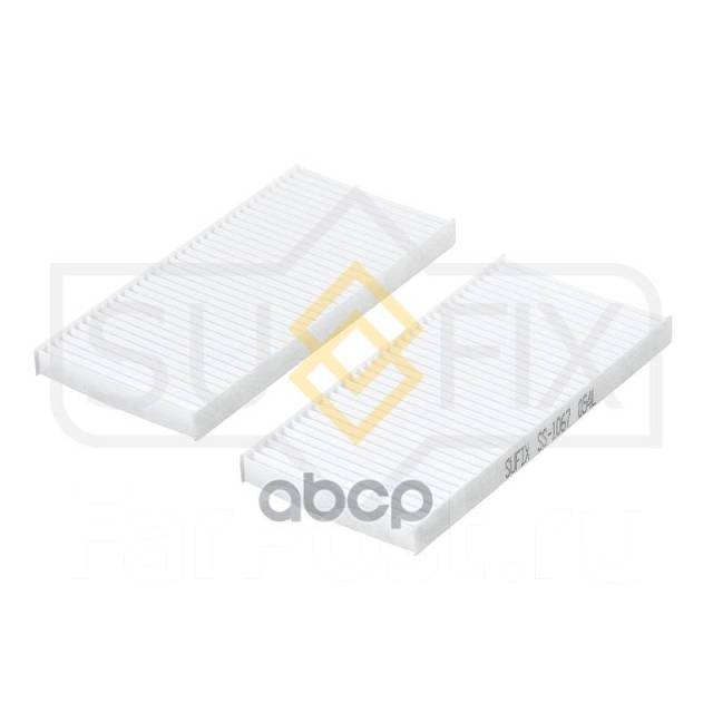   ( 2 . ) Sufix . SS1067 SS1067 