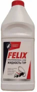 Felix