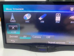 JVC KW-AV70 ����