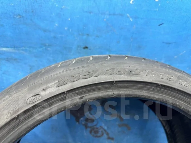 Pirelli P Zero