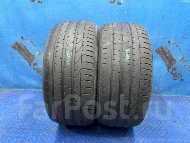 Pirelli P Zero