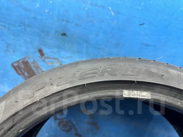 Pirelli P Zero