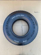 Dunlop Dectes SP670