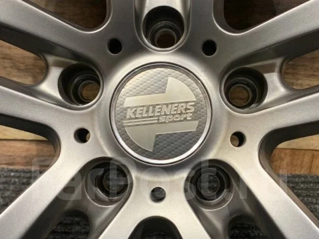 Kelleners Sport