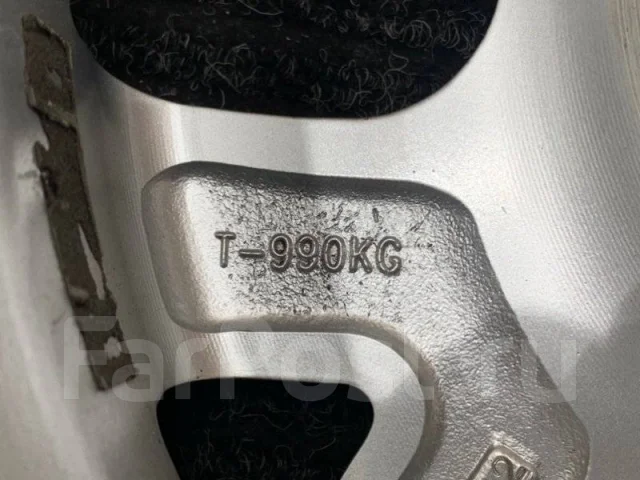 Lehrmeister Premix