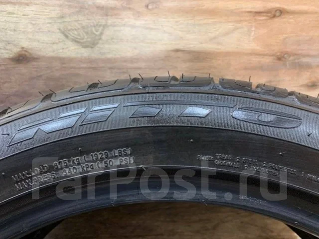 Nitto NT421Q