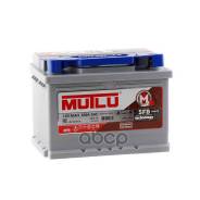 Mutlu