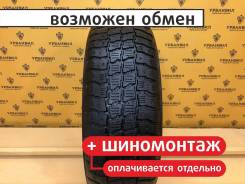 Kumho Power Grip