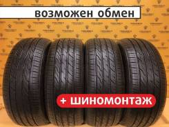 Landsail LS588 SUV/CUV