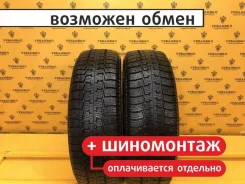 Pirelli Winter Studdable Plus