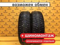 Kumho WinterCraft Ice WI31+