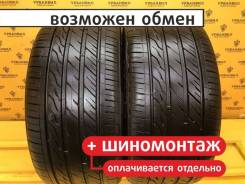 Landsail LS588 UHP
