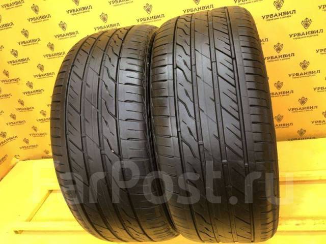 Landsail LS588 UHP