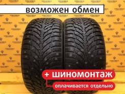 Nokian Hakkapeliitta 9