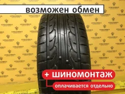 Nexen N6000