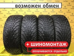 Sava Eskimo Ice
