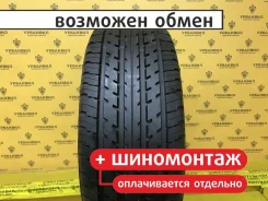 Goodyear Eagle GS-D