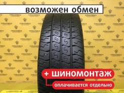 Matador MPS-330 Maxilla 2
