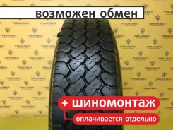 Matador MPS-115 Variant M+S