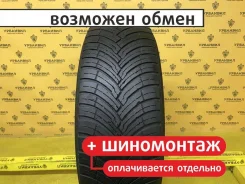 Pirelli Carrier All Season
