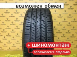 Kenda Klever H/T KR50