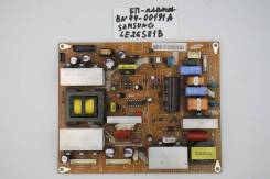   BN44-00191A Samsung LE26S81B 