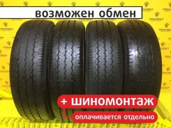 Wanli Tracforce SL106