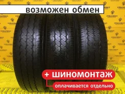 Wanli Tracforce SL106