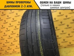 Yokohama Advan Sport A/S