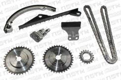 ����������� ���� ��� Nissan SR20DE 0503-KIT (JT) 1302853J03 ����