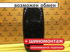 Nokian Hakkapeliitta 8 SUV