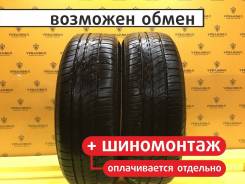 Pirelli Cinturato P1