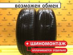 Pirelli Cinturato P1