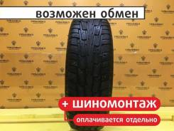 Jinyu YW90 Winterpro