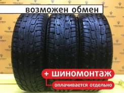 Jinyu YW90 Winterpro