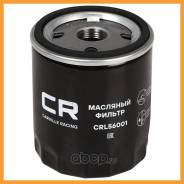   Carville Racing / CRL56001 CRL56001 