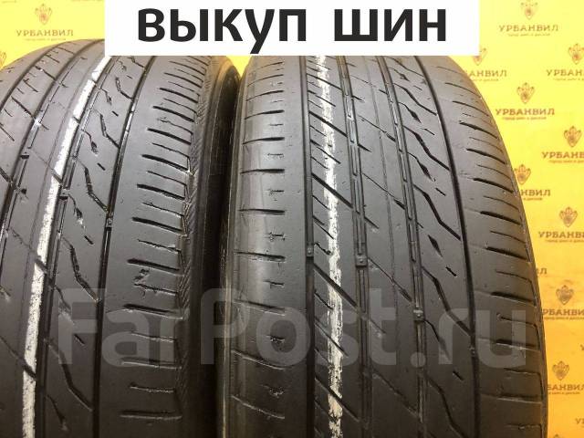 Landsail LS588 SUV/CUV