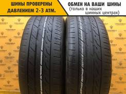 Landsail LS588 SUV/CUV