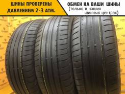 Goodyear EfficientGrip