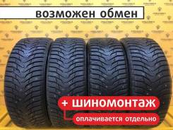 Kumho WinterCraft Ice WI31+
