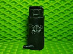   Toyota Town Ace Noah 8531020210 SR50 3SFE,  8531020210 