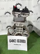    Kia Hyundai G4NA, G4KD, G4KE 11112223 