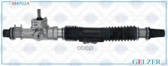 ������� �������� ���. (������) Gelzer ���. M4702A M4702A M4702A ����