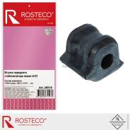    Toyota Auris  Rosteco 20518 20518 