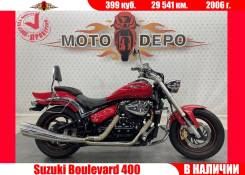 Suzuki Boulevard 400
