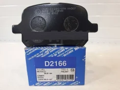 ������� ���������, �������� (� ������������ ���������) TO Nadia ACN1/SXN1 98-, Harrier ACU1/MCU1/ D2166H D2166H ����