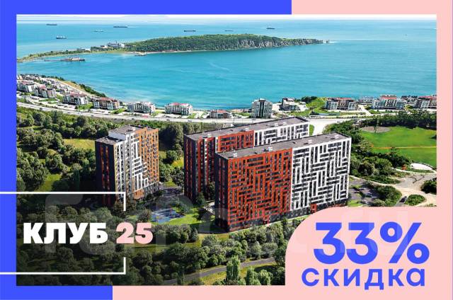    " 25" 